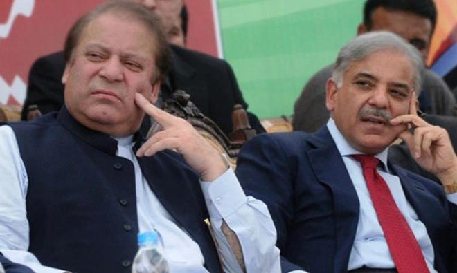 Shahbaz Sharif Nawaz Sharif