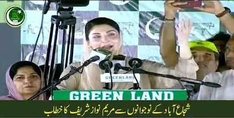 Dua Shakir